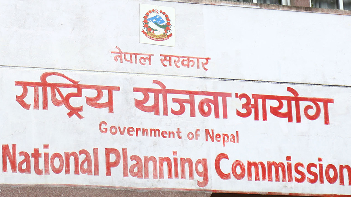 राष्ट्रिय प्राथमिकता प्राप्त आयोजना हुन यस्तो छ मापदण्ड